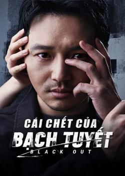 Cái Chết Của Bạch Tuyết