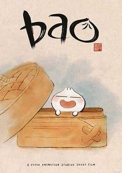 Chiếc Bánh Bao Kỳ Diệu