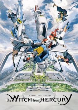 Chiến sĩ cơ động Gundam: Pháp sư đến từ sao Thủy