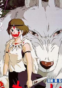 Công Chúa Mononoke