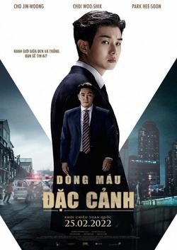 Dòng Máu Đặc Cảnh