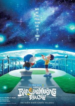 Doraemon: Nobita Và Bản Giao Hưởng Địa Cầu