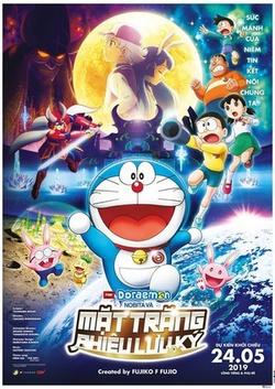 Doraemon: Nobita Và Chuyến Thám Hiểm Mặt Trăng