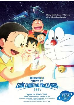 Doraemon: Nobita Và Cuộc Chiến Vũ Trụ Tí Hon