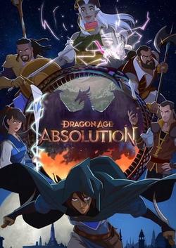 Dragon Age: Xá tội