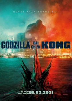 Godzilla Đại Chiến Kong