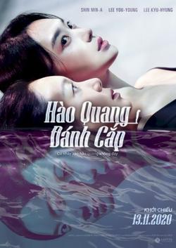 Hào Quang Đánh Cắp