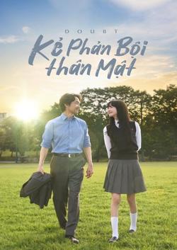 Kẻ Phản Bội Thân Mật