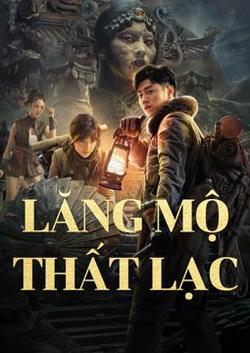 Lăng Mộ Thất Lạc