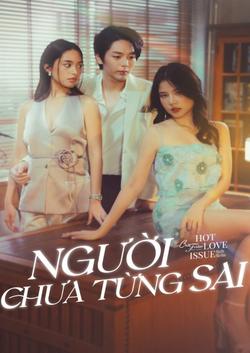 Người Chưa Từng Sai