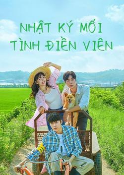 Nhật Ký Mối Tình Điền Viên