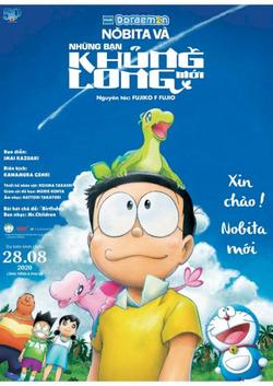 Nobita Và Những Bạn Khủng Long Mới