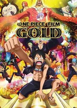 One Piece Film Gold