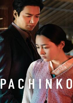 Pachinko (Phần 2)