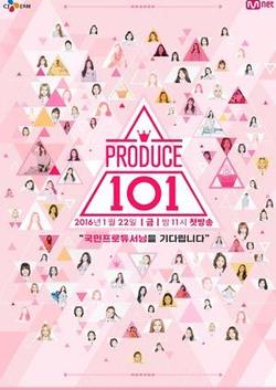 Produce 101 Mùa 1