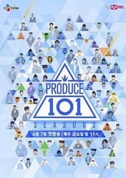 Produce 101 Mùa 2