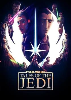 Star Wars: Tales of the Jedi