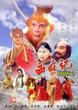 Phim Tây Du Ký Phần 2