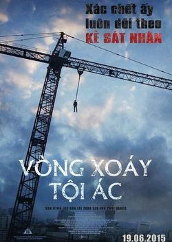 Vòng Xoáy Tội Ác