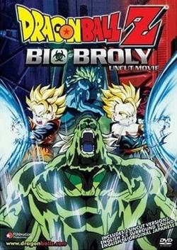 7 Viên Ngọc Rồng: Broly Đệ Nhị