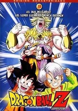 7 Viên Ngọc Rồng: Broly Trở Lại Lần Nữa