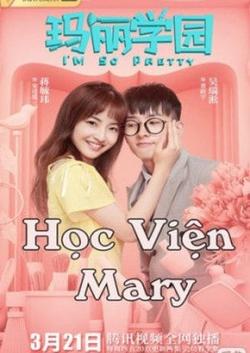 Học Viện Mary