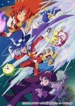 Huyễn Nhân Trộm Joker Phần 3