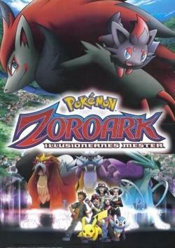 Huyền Thoại Pokemon 13: Bá Chủ Của Ảo Ảnh Zoroark