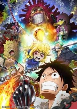 One Piece: Trái Tim Của Vàng