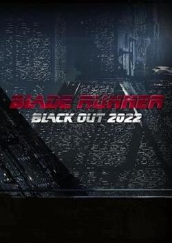 Sự Kiện Black Out 2022