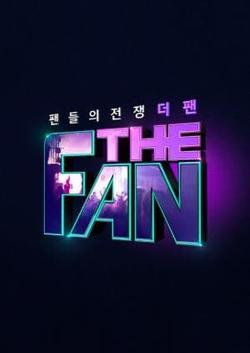 THE FAN