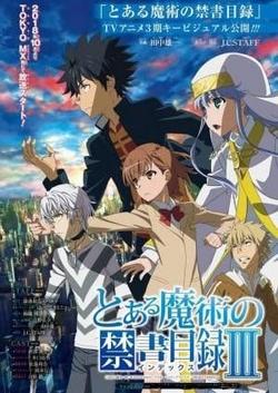 Toaru Majutsu no Index: Phần 3