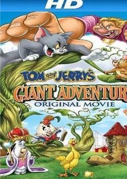 Tom Và Jerry's: Phiêu Lưu Cùng Đậu Thần