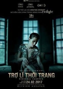 Trợ Lý Thời Trang