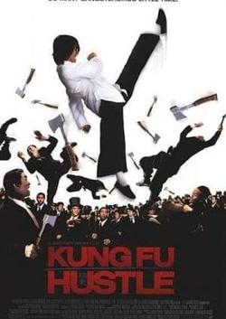 Tuyệt Đỉnh Kung Fu