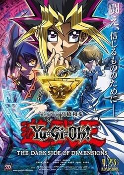 Yu-Gi-Oh!: Chiều Không Gian Tối